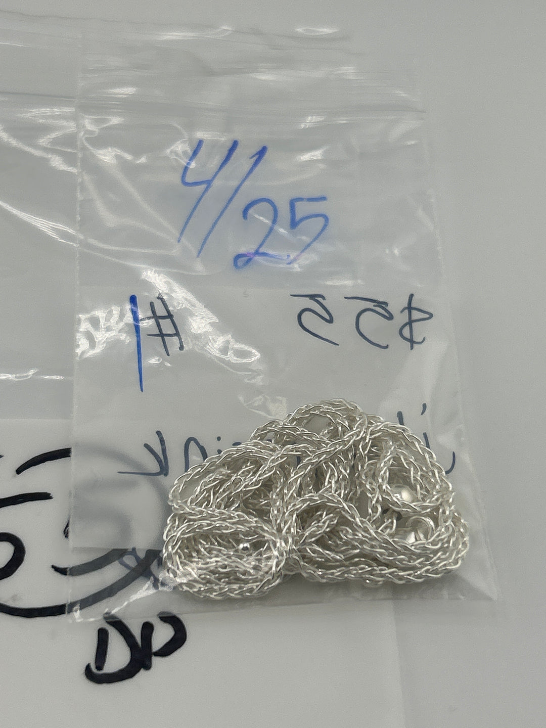 RESERVED FOR: jlenderink - 4/25/2025 tiktok Live Show - 1 Sterling Silver Items