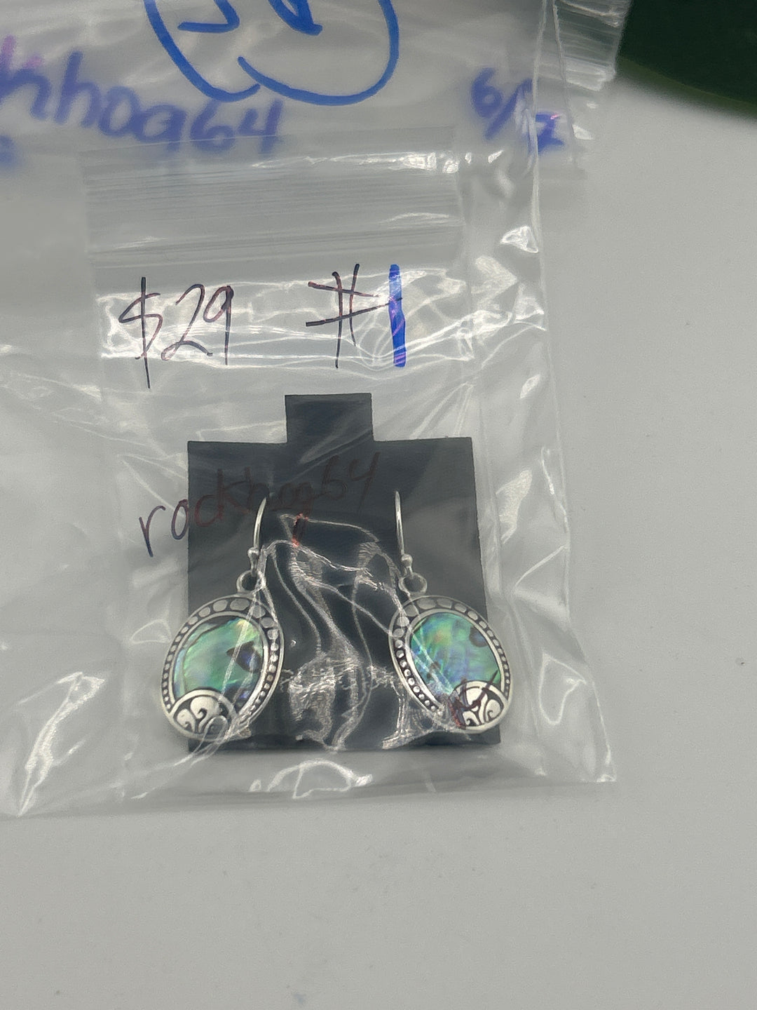 RESERVED FOR: rockhog64 - 6/7/2025 FL tiktok Live Show - 1 Sterling Silver Items