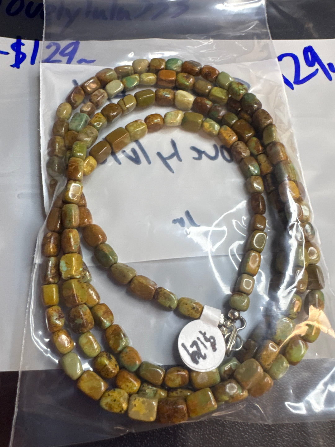 lovelylulu333 - 5/27/26 PM - 1 925 Sterling Silver