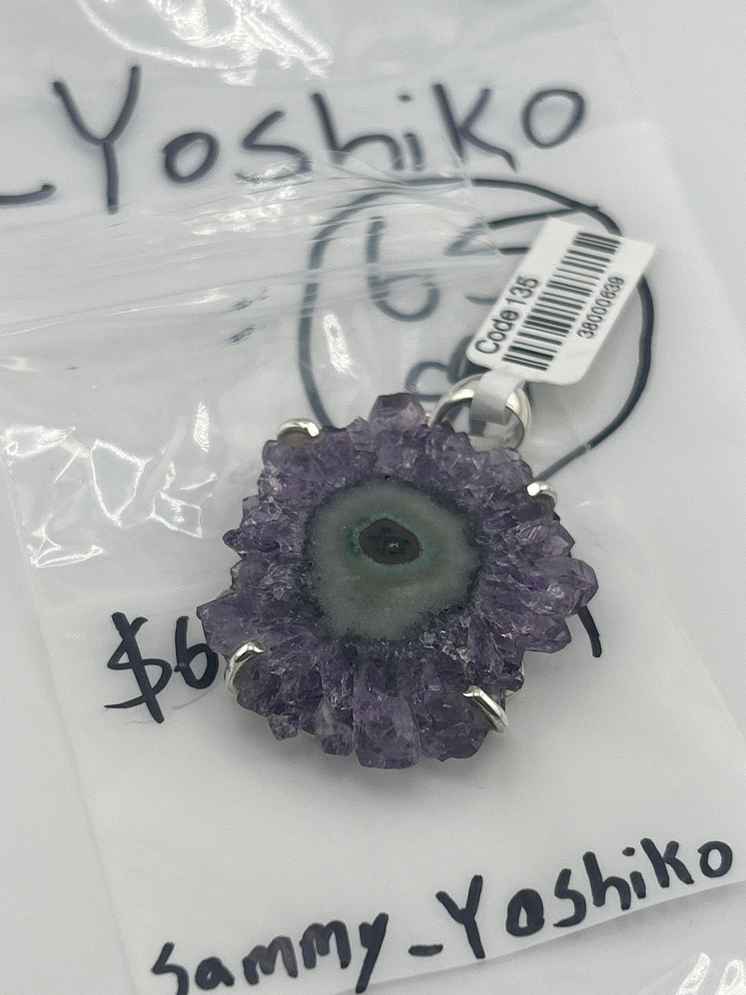 RESERVED FOR:  Sammy_Yoshiko - C.S. - 5/5/2025 tiktok - 1 Sterling Silver Items