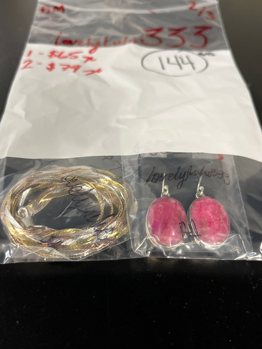 lovelylulu333 - 2/3/26 - 2 925 Sterling Silver Items