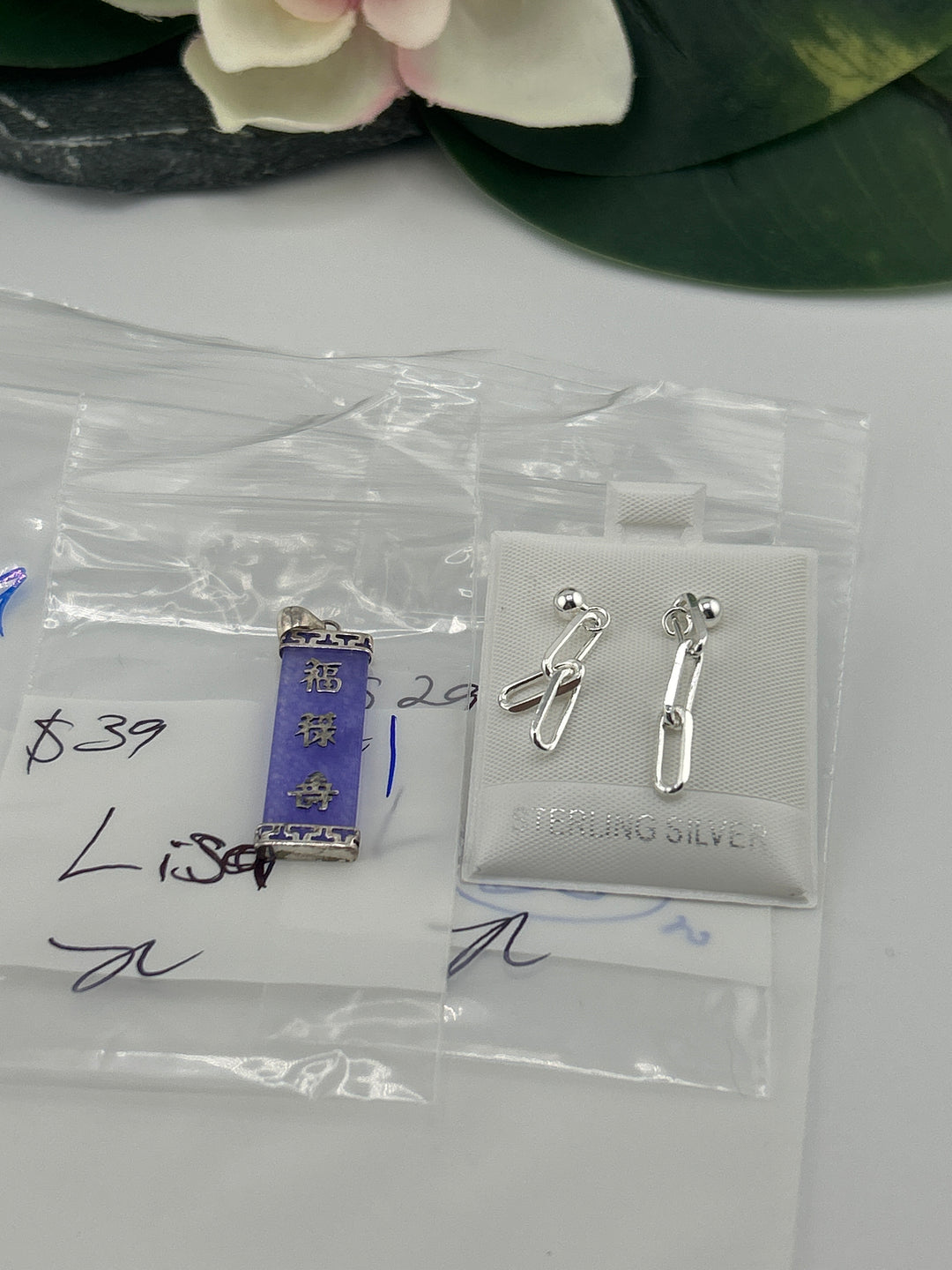 RESERVED FOR: Lisa - 4/17/2025 tiktok Live Show -2 Sterling Silver Items