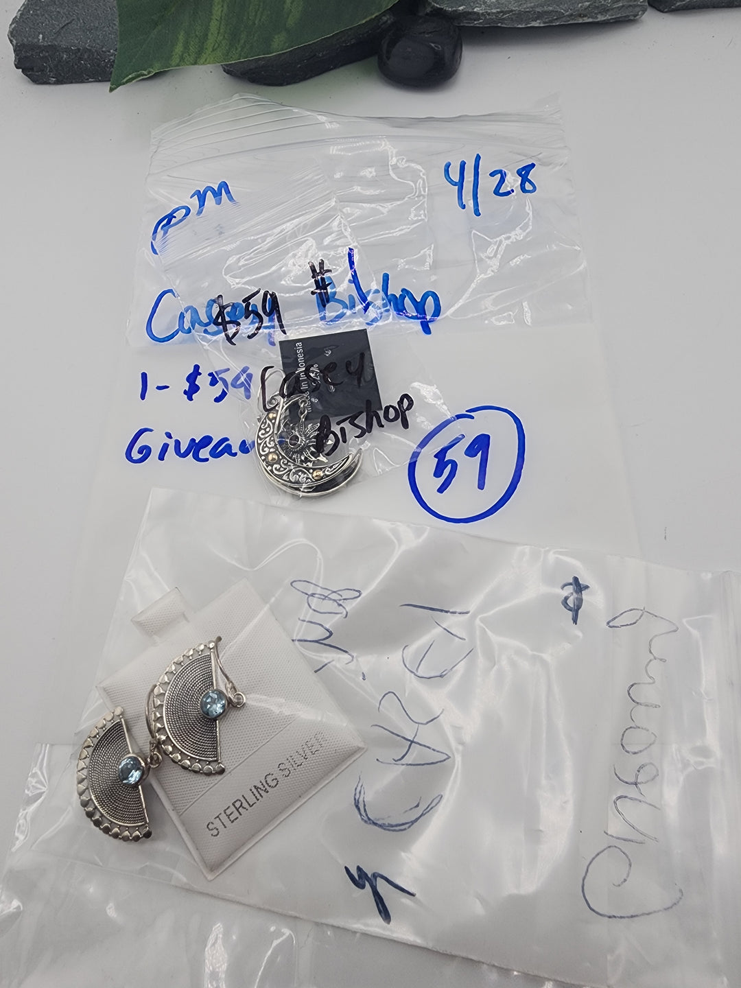 Casey Bishop - 4/28/26 PM - 1 925 Sterling Silver Items