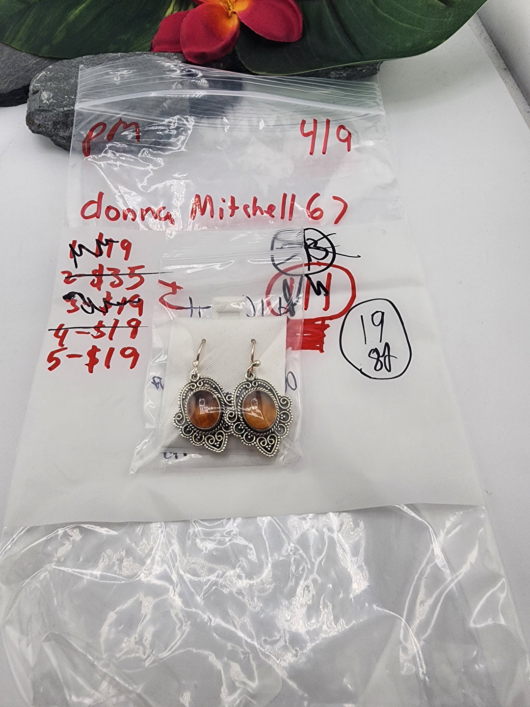 Donnamitchell67 - 4/9/26 - 1 925 Sterling Silver Items
