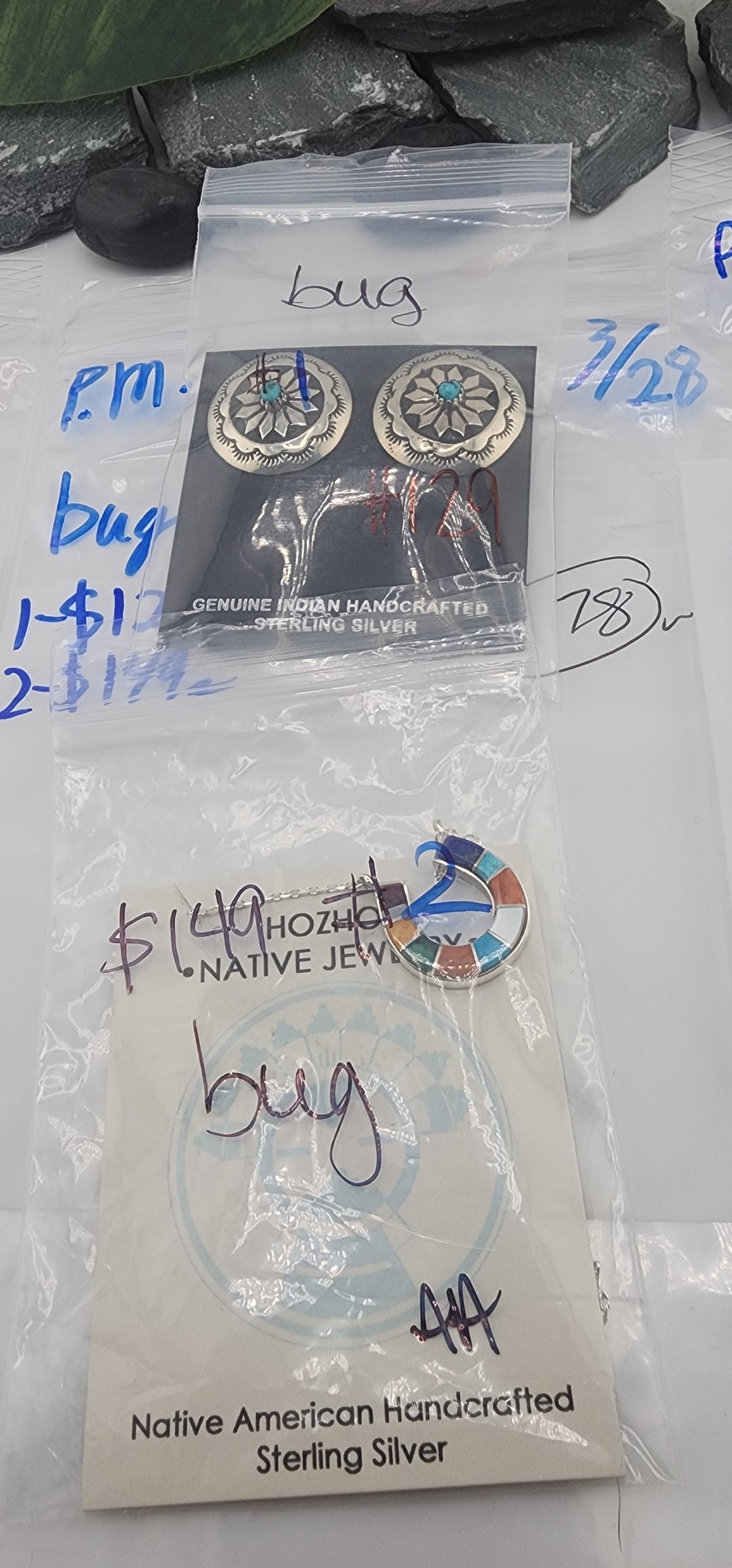 bug - 3/28/26 - 2 925 Sterling Silver Items