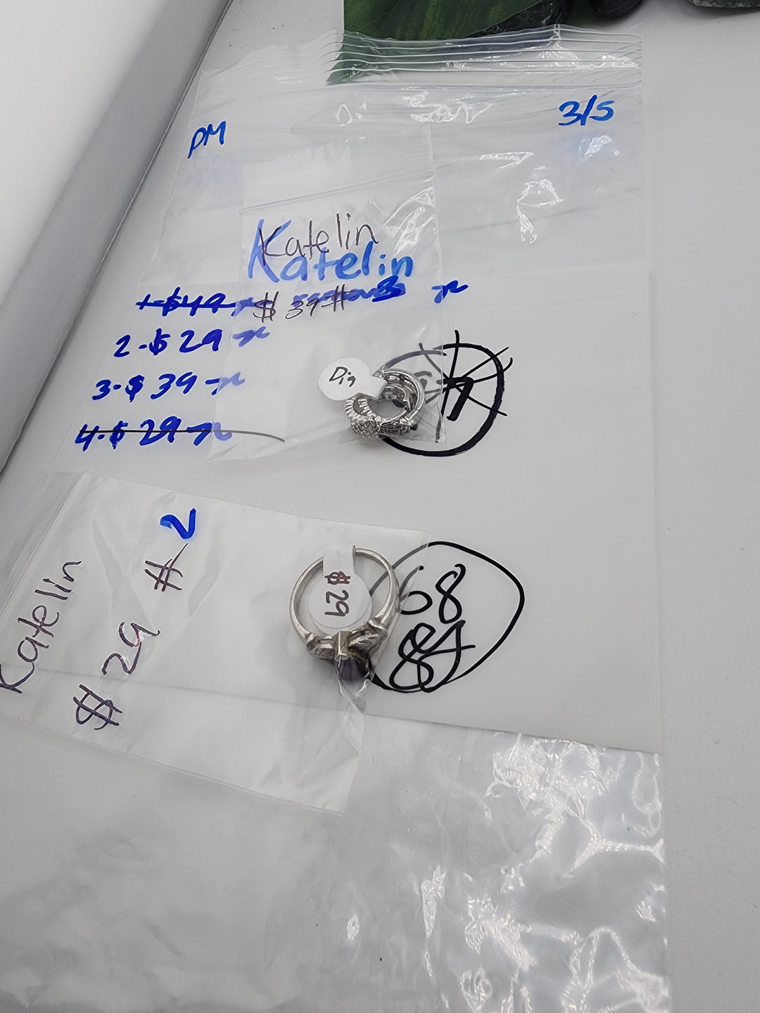 Katelin - 3/5/26 - 2 925 Sterling Silver Items