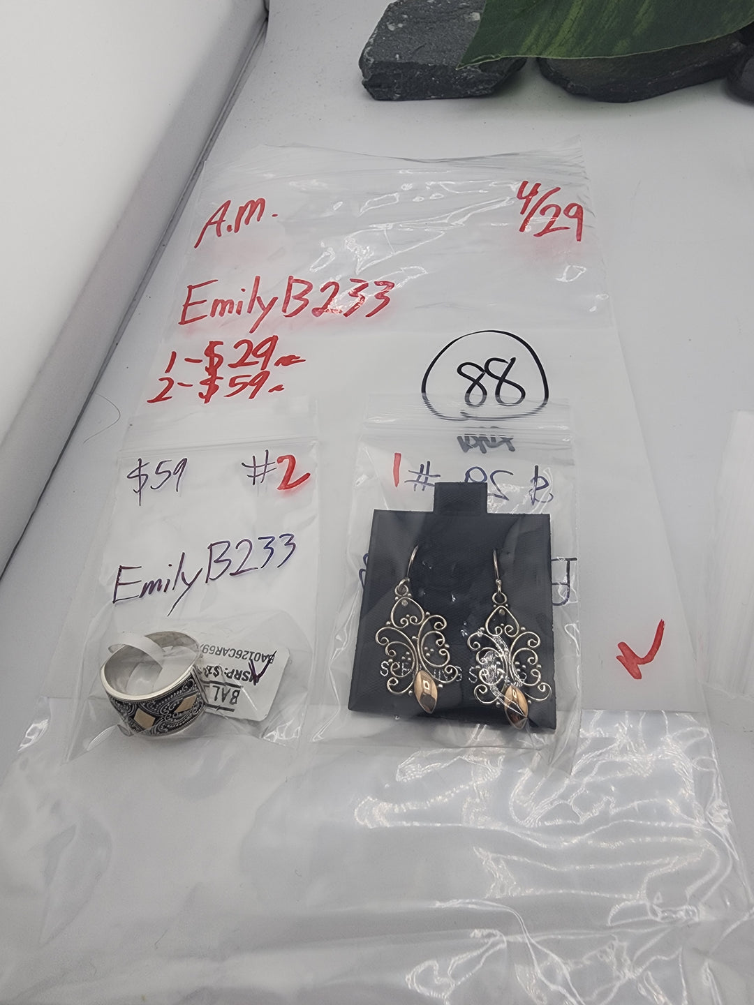 EmilyB233 - 4/29/26 - 2 925 Sterling Silver Items