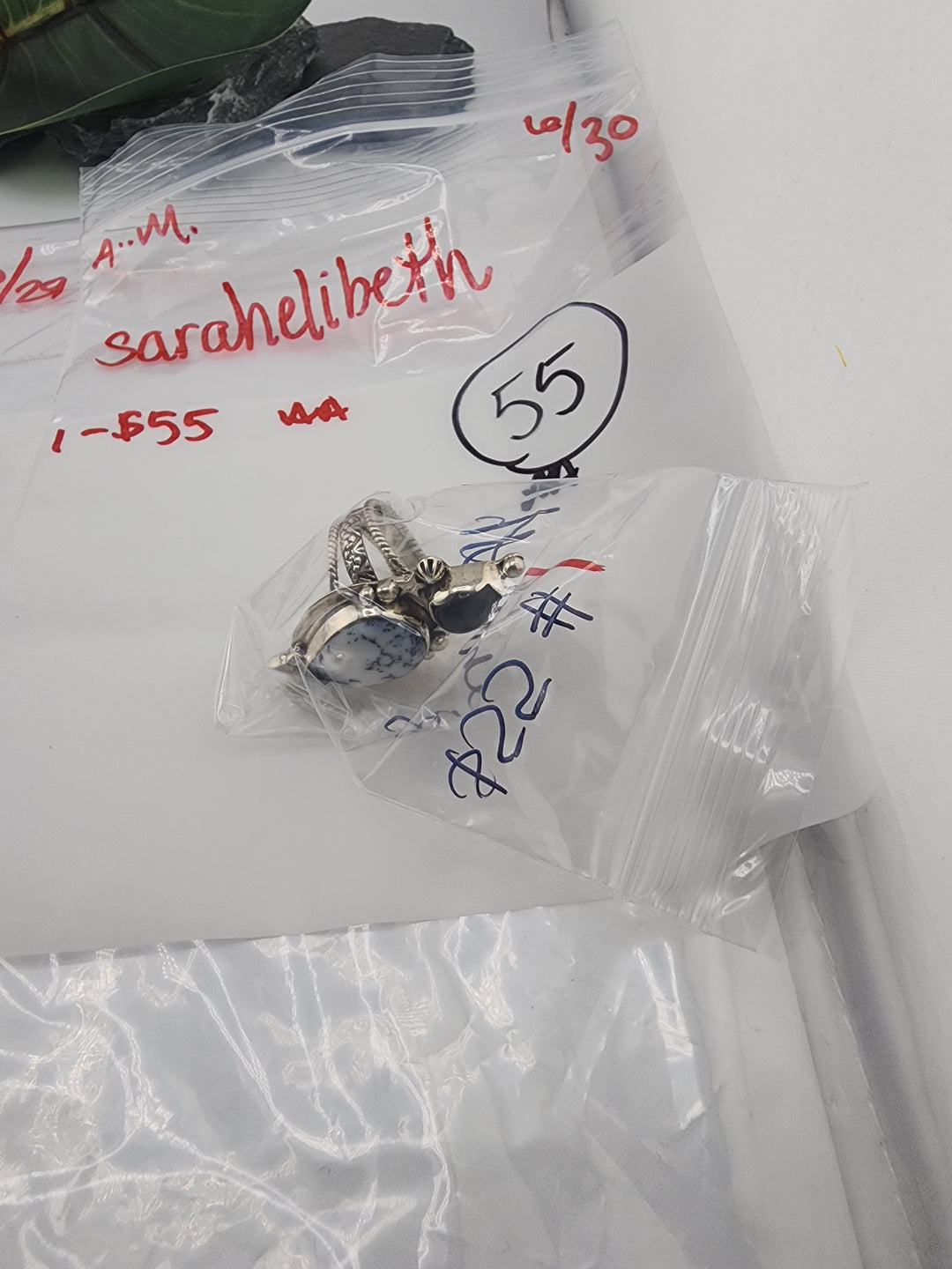 sarahelibeth - 6/30/26 AM - 1 925 Sterling Silver
