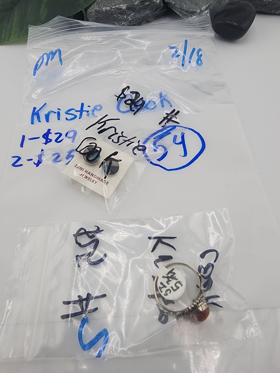 Kristie Cook - 2/18/26 - 2 925 Sterling Silver Items