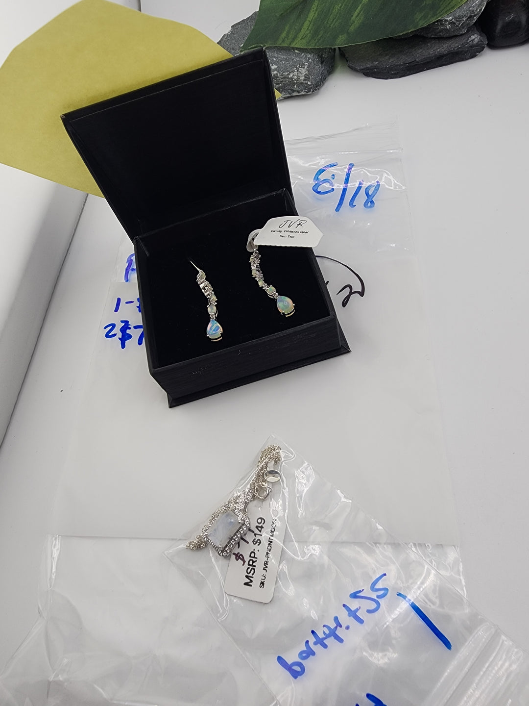 pattit22 - 6/18/26 PM - 2 925 Sterling Silver