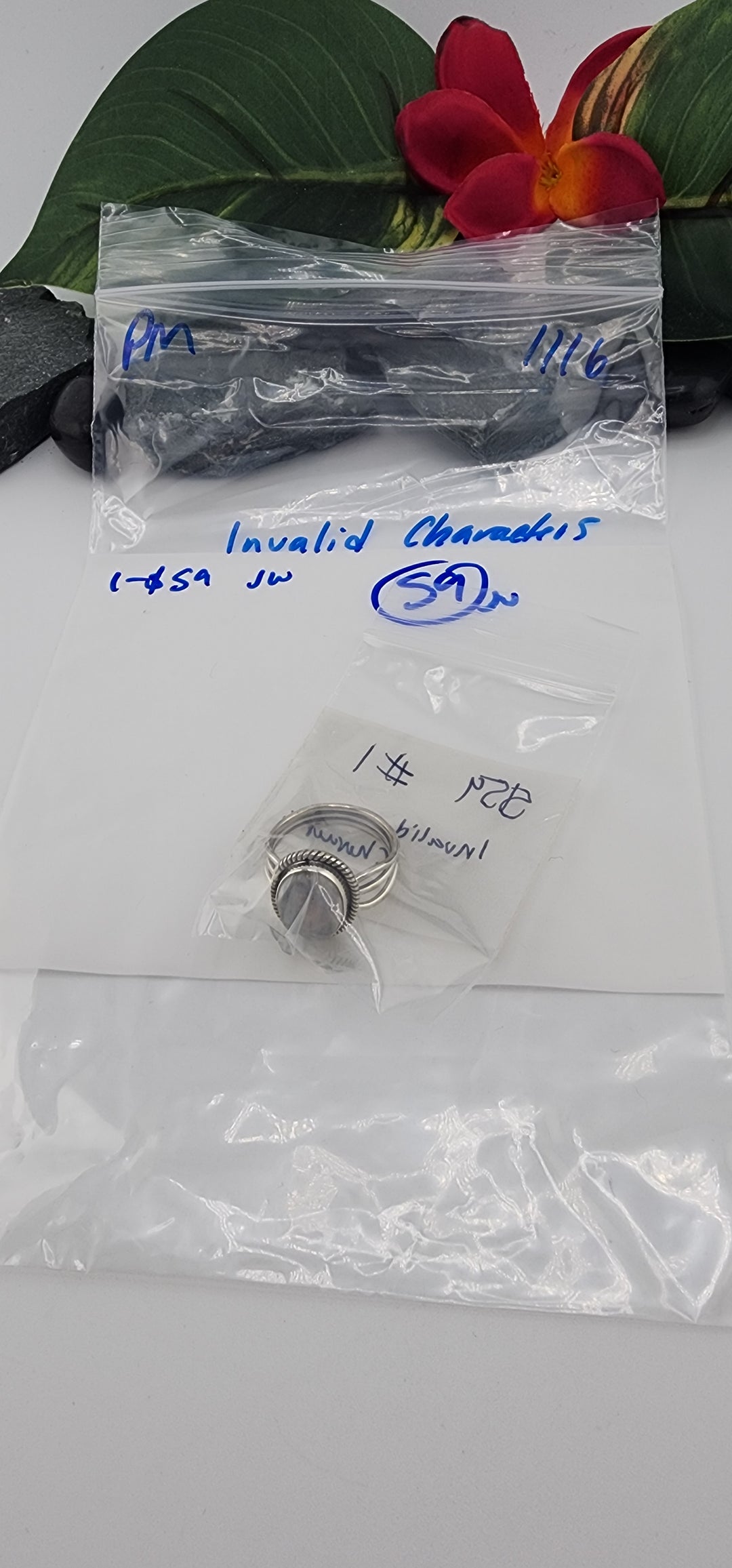 Invalid Characters - 1 925 Sterling Silver Items