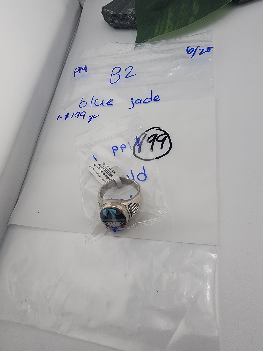 blue jade B2 - 6/25/26 PM - 1 925 Sterling Silver