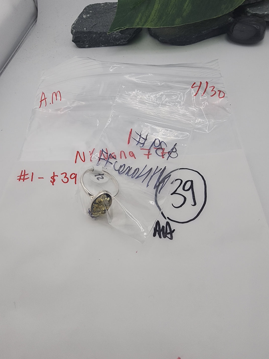 NYNana77 - 4/30/26 - 1 925 Sterling Silver Items