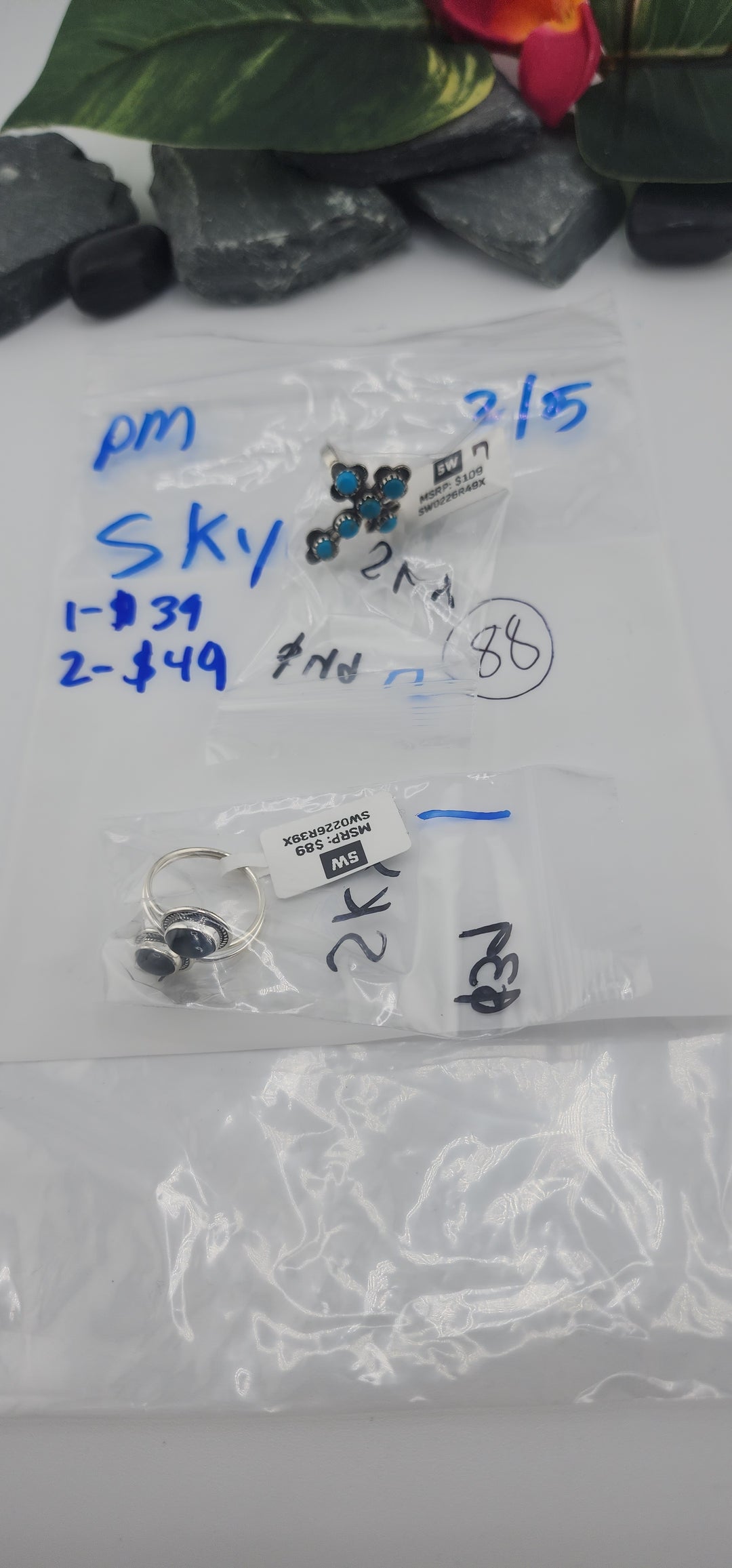SKY - 2/5/26 -  2 925 Sterling Silver Items