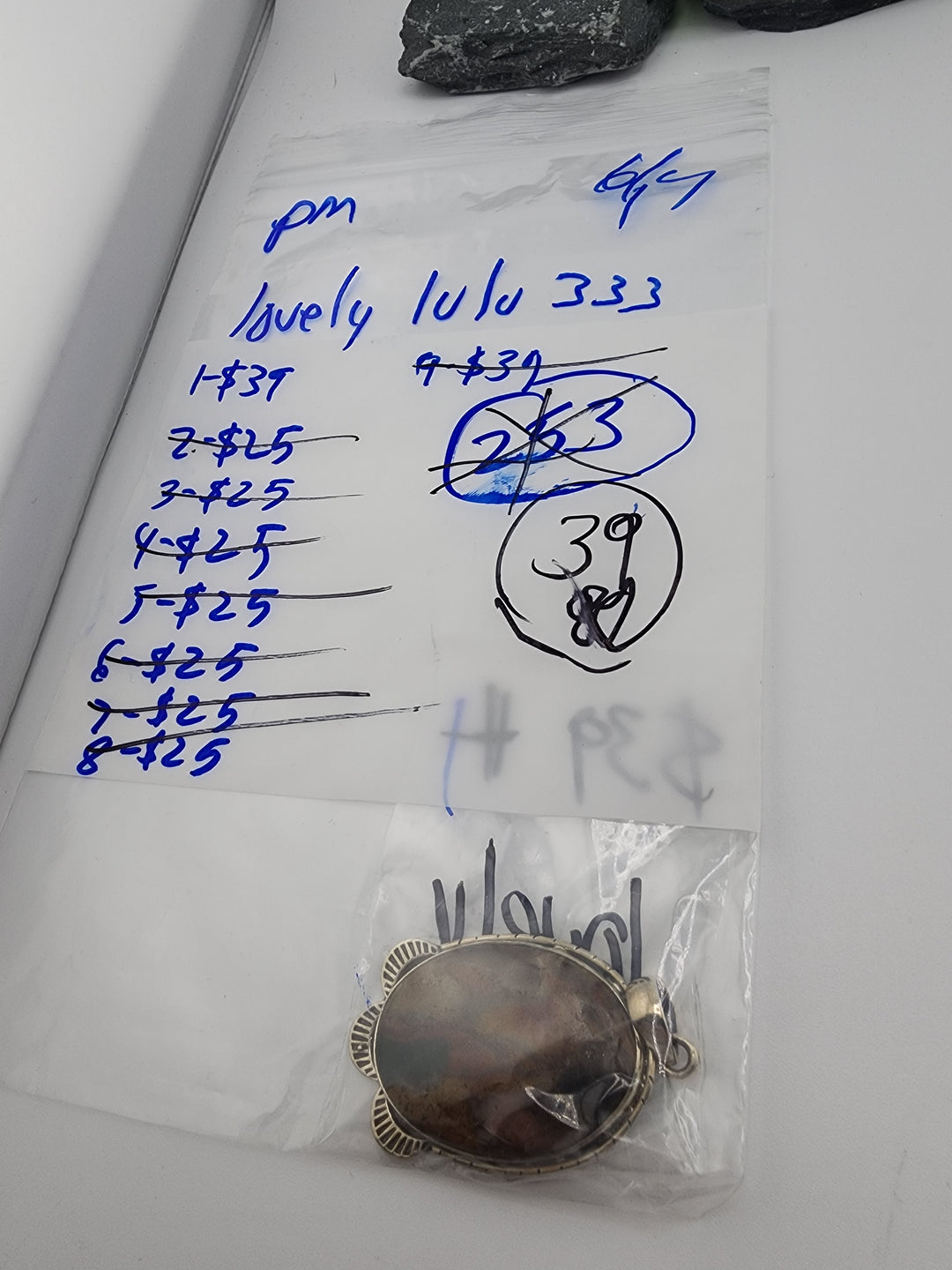 lovelylulu 333 - 6/17/26 PM - 1 925 Sterling Silver