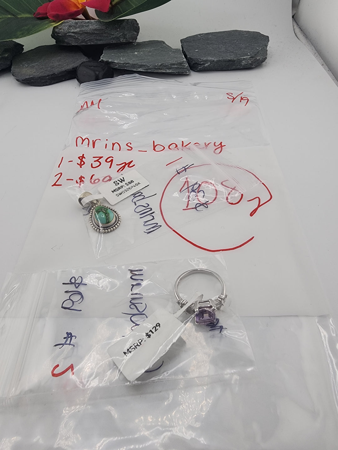 Mrins_bakery - 5/19/26 - 2 925 Sterling Silver Items