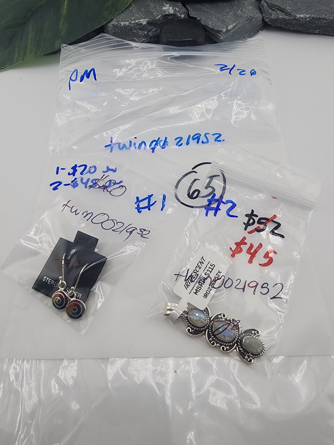 twin0021952- 2/26/26 -2 925 Sterling Silver Items