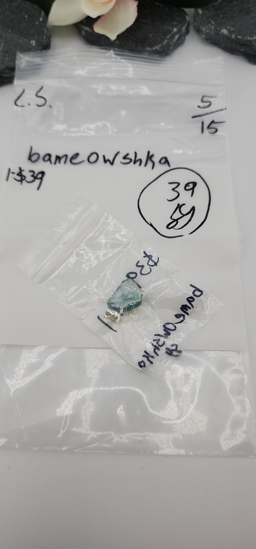 RESERVED FOR: bameowshka - C.S. - 5/15/2025 - 1  Sterling Silver Items