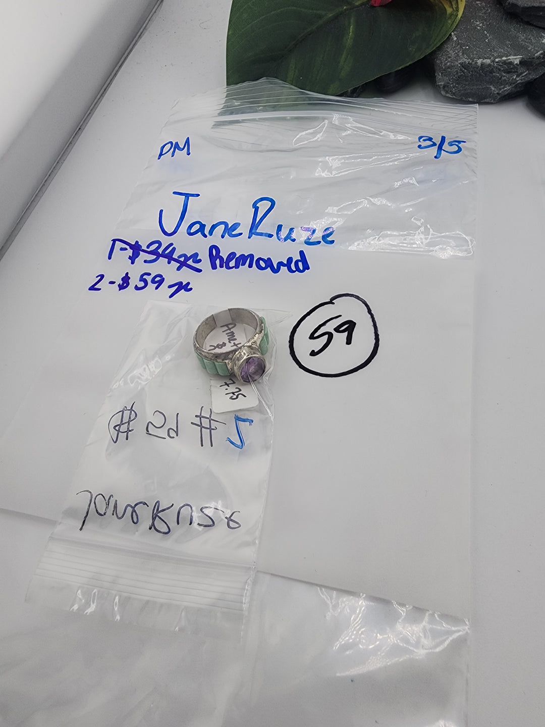 JaneRuze - 3/5/26 - 1- 925 Sterling Silver Items