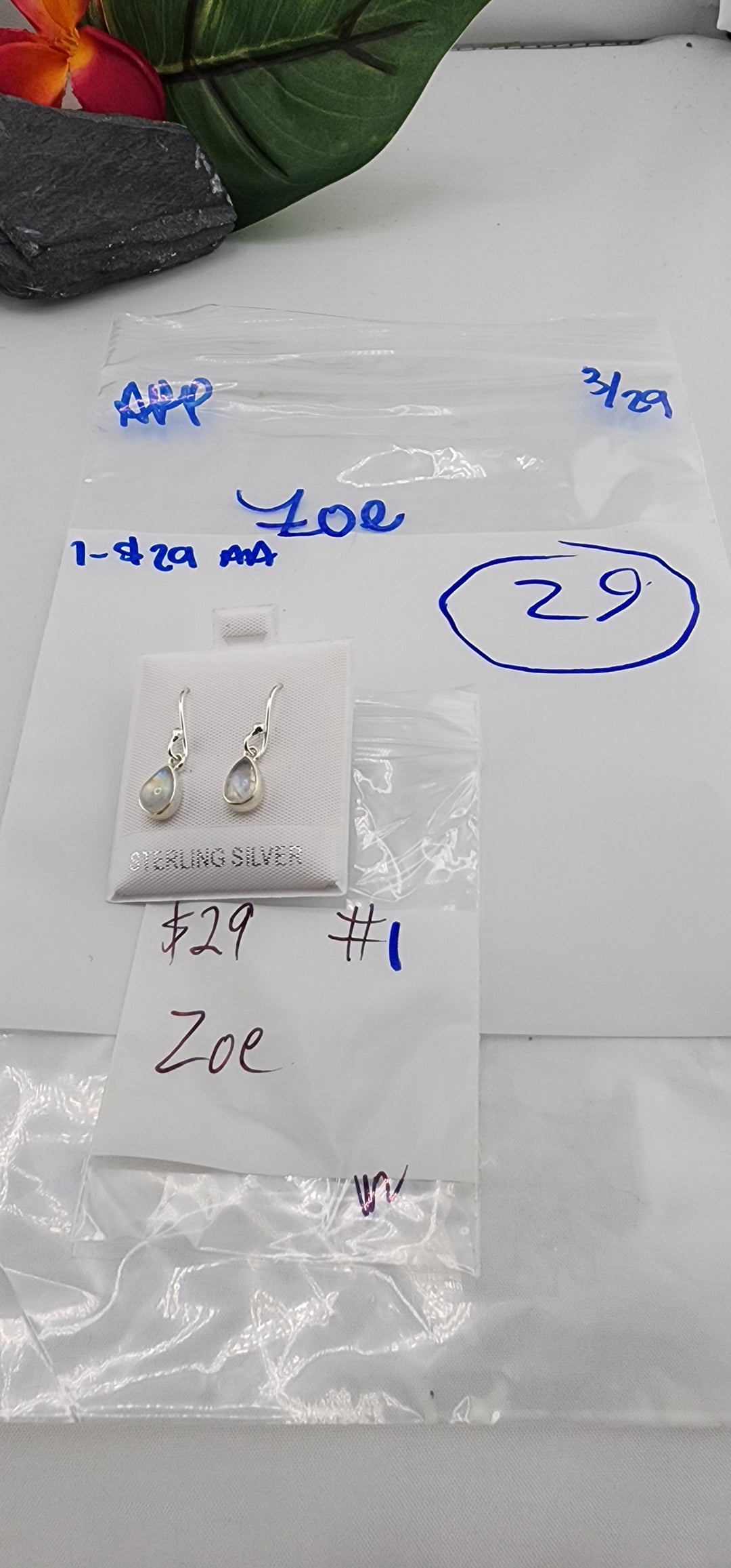 RESERVED FOR: Zoe - 3/29/2025 The Collective Boutique App Live Show - 1 Sterling Silver Items