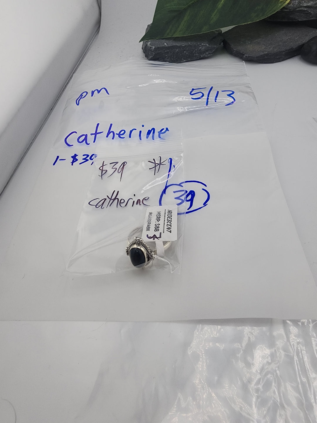 Catherine - 5/13/26 PM - 1 925 Sterling Silver