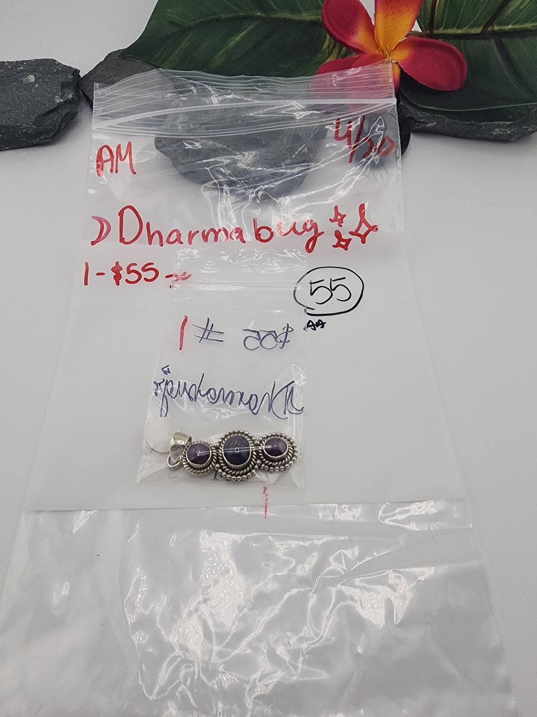 🌙Dharmabug✨ - 4/20/26 - 1 925 Sterling Silver Items
