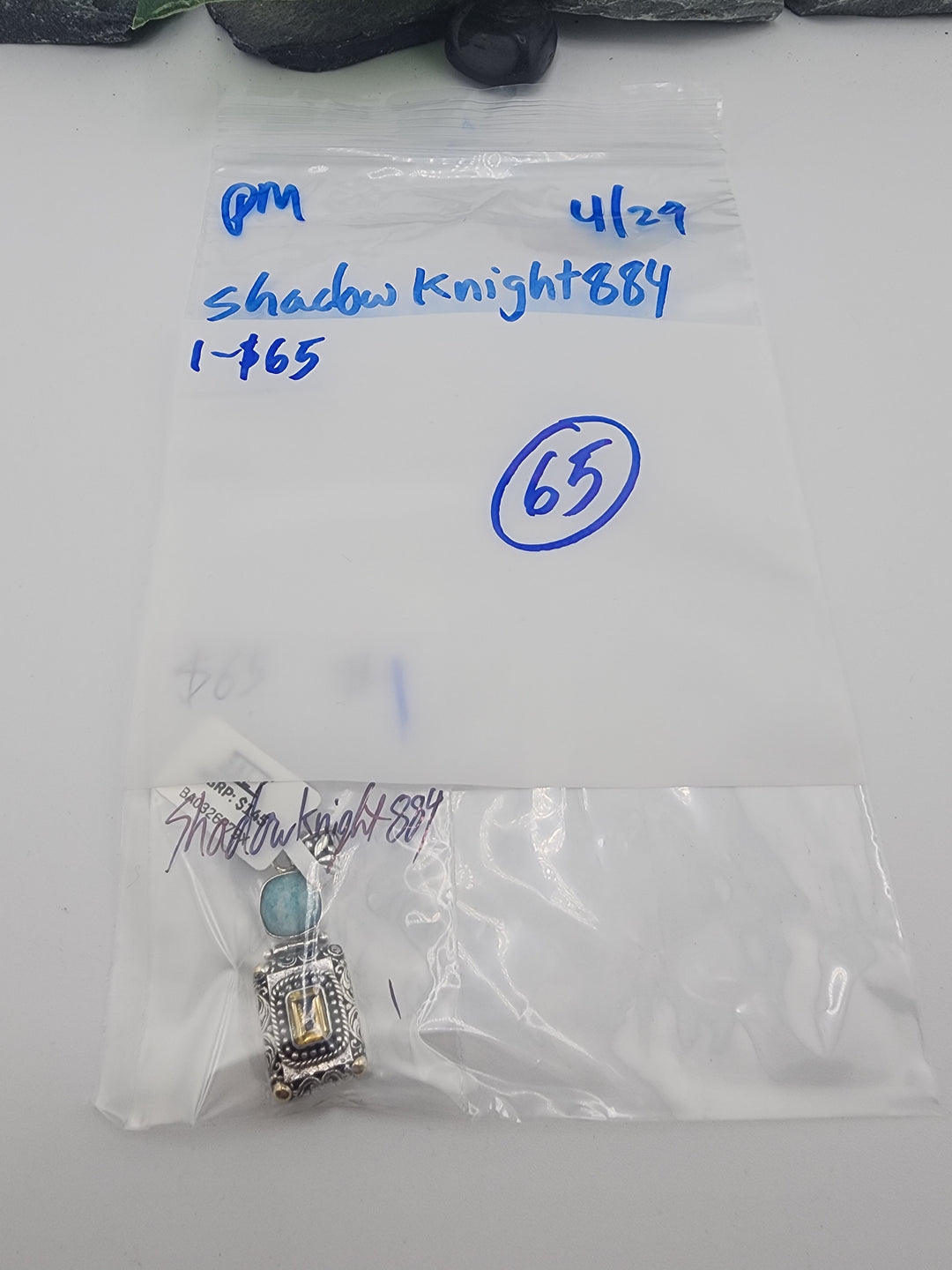 Shadowknight884 - 4/29/26 PM - 1 925 Sterling Silver Items