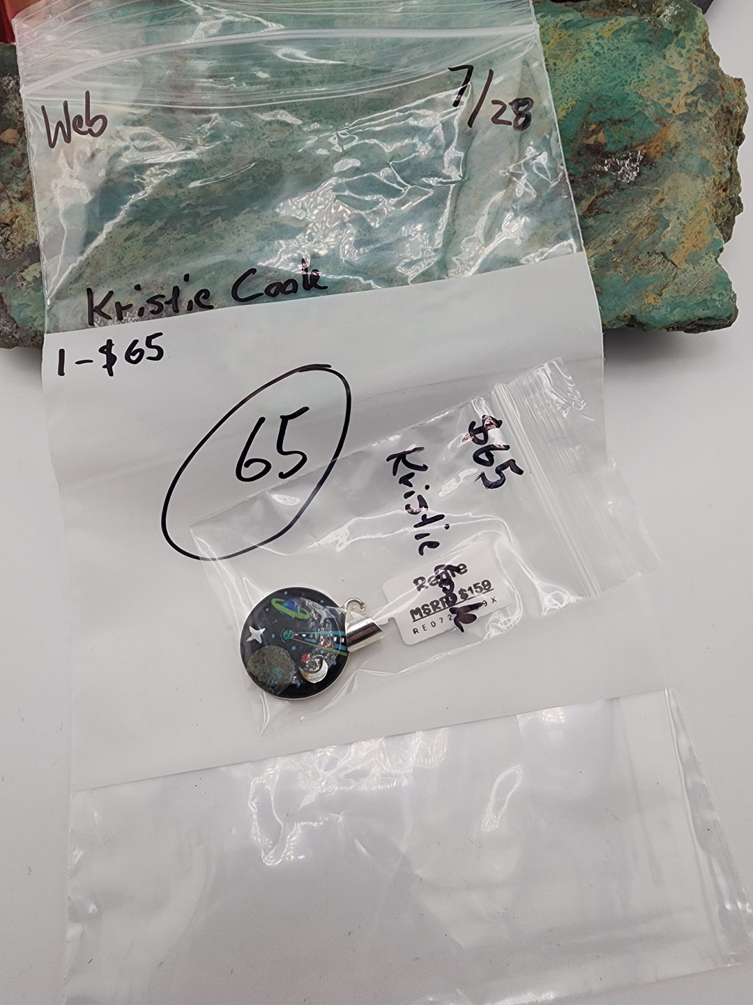 C.S. - RESERVED FOR: Kristie Cook - 7/28/2026 - 1 Sterling Silver Items