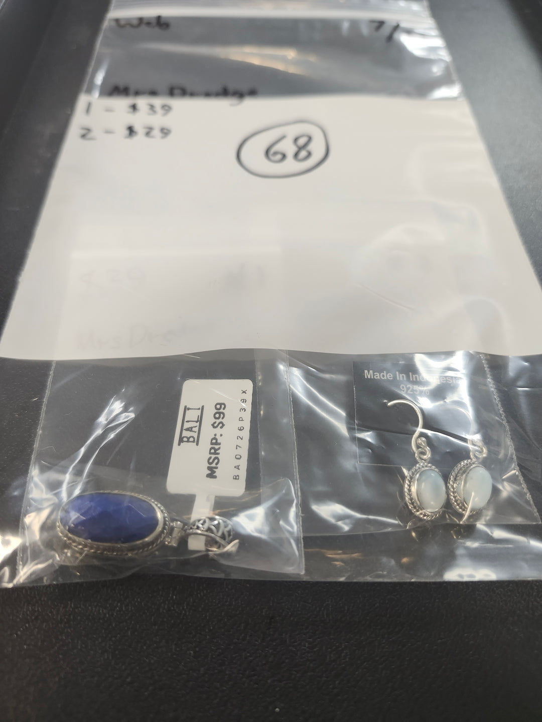 Mrsdredge - 7/23/26 WEB PM - 925 Sterling Silver