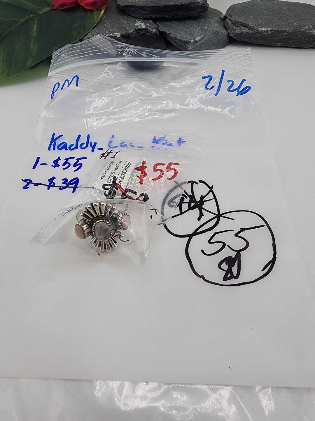 KaddyLac_kat_0777- 2/26/26 - 1 925 Sterling Silver Items