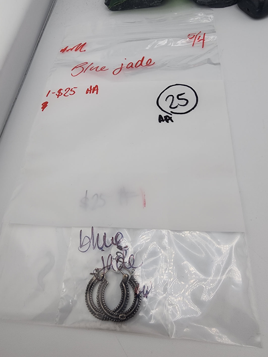 blue jade - 5/4/26 - 1 925 Sterling Silver Items