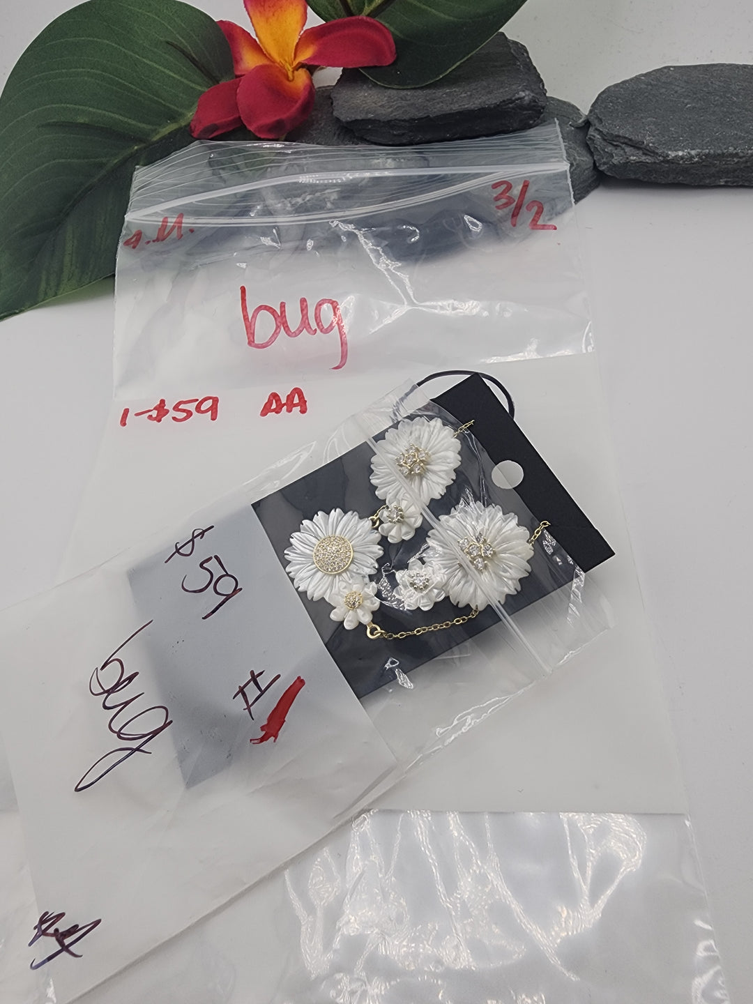 bug - 3/2/26 - 1 925 Sterling Silver Items