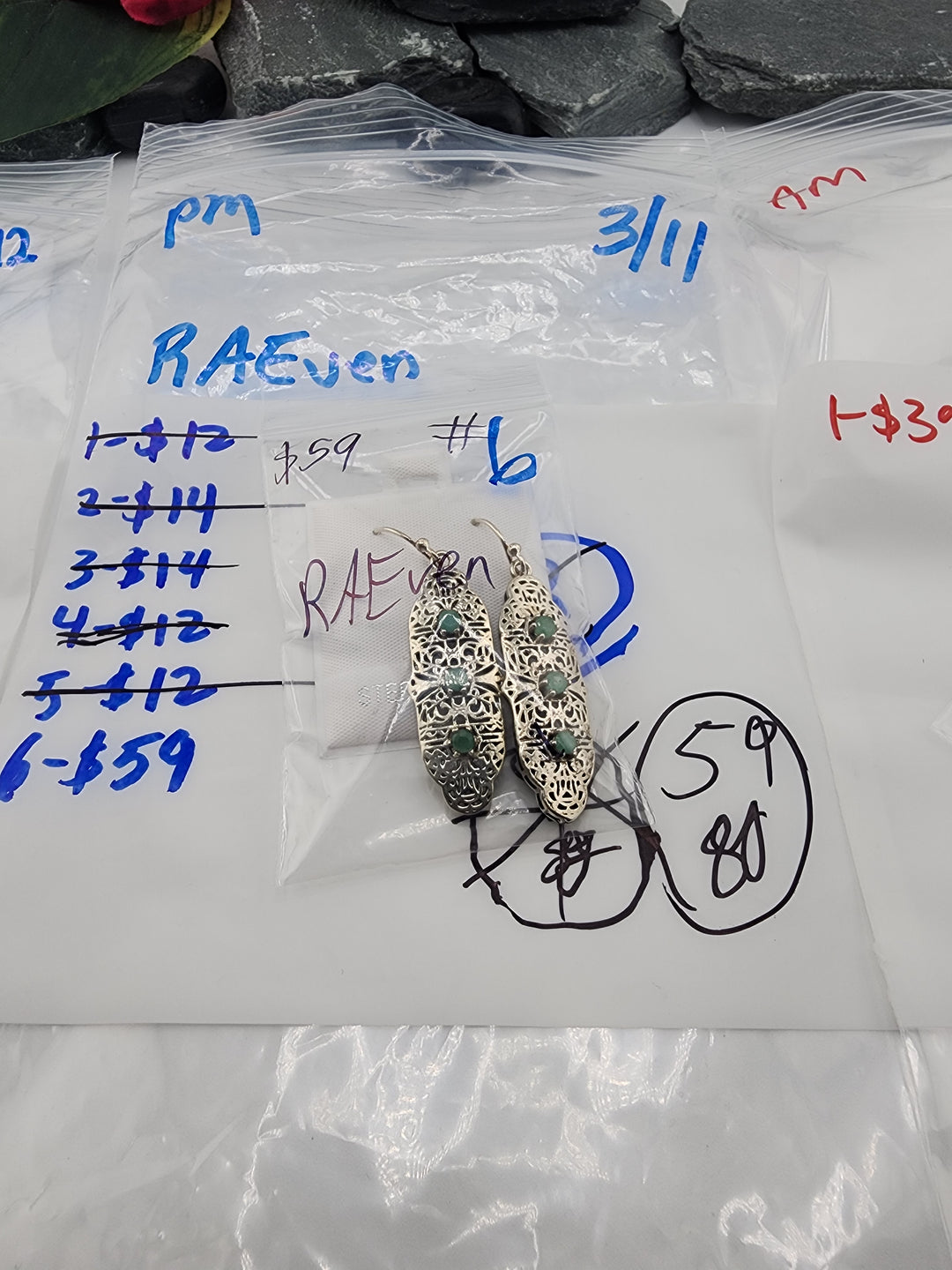 RAEven - 3/11/26 - 1 925 Sterling Silver Items