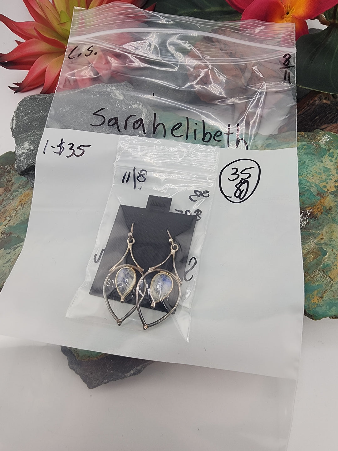 C.S. - RESERVED FOR: sarahelibeth - 8/11/2026 - 1 Sterling Silver Items