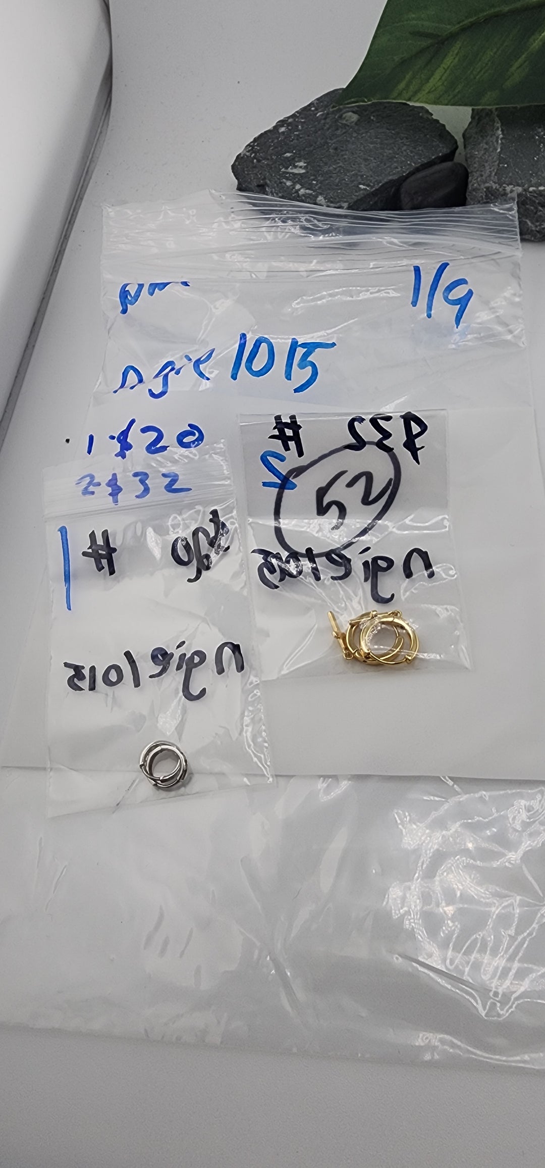 Custom sterling silver items - PM SHOW RESERVED FOR: ngie1015  - 1/09/2026 tiktok Live Show - 2  Sterling Silver Items