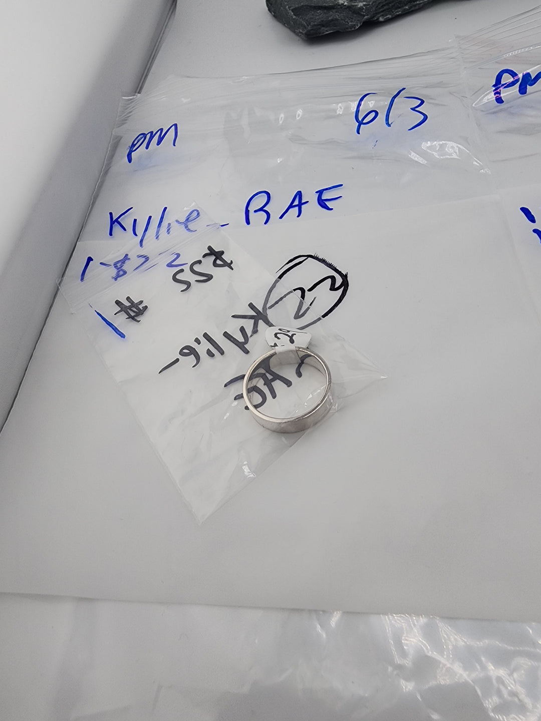 Kylie- RAE - 6/3/26 PM - 1 925 Sterling Silver