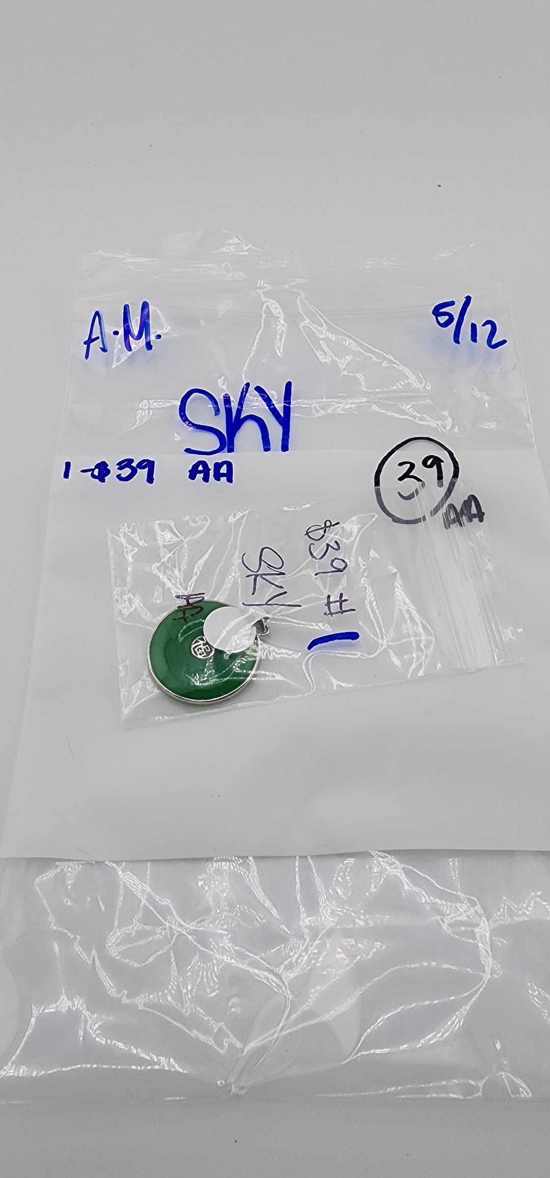 RESERVED FOR: SKY - 5/12/2025 tiktok A.M Live Show - 1 Sterling Silver Items