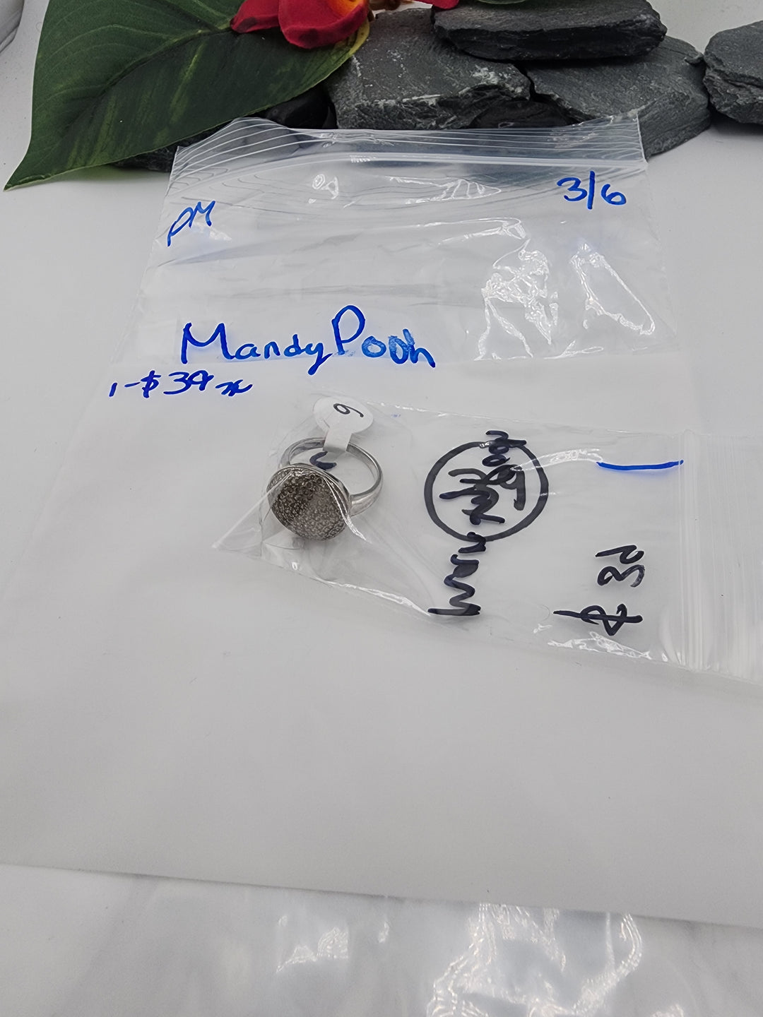 MandyPooh - 3/6/26 - 1 925 Sterling Silver Items