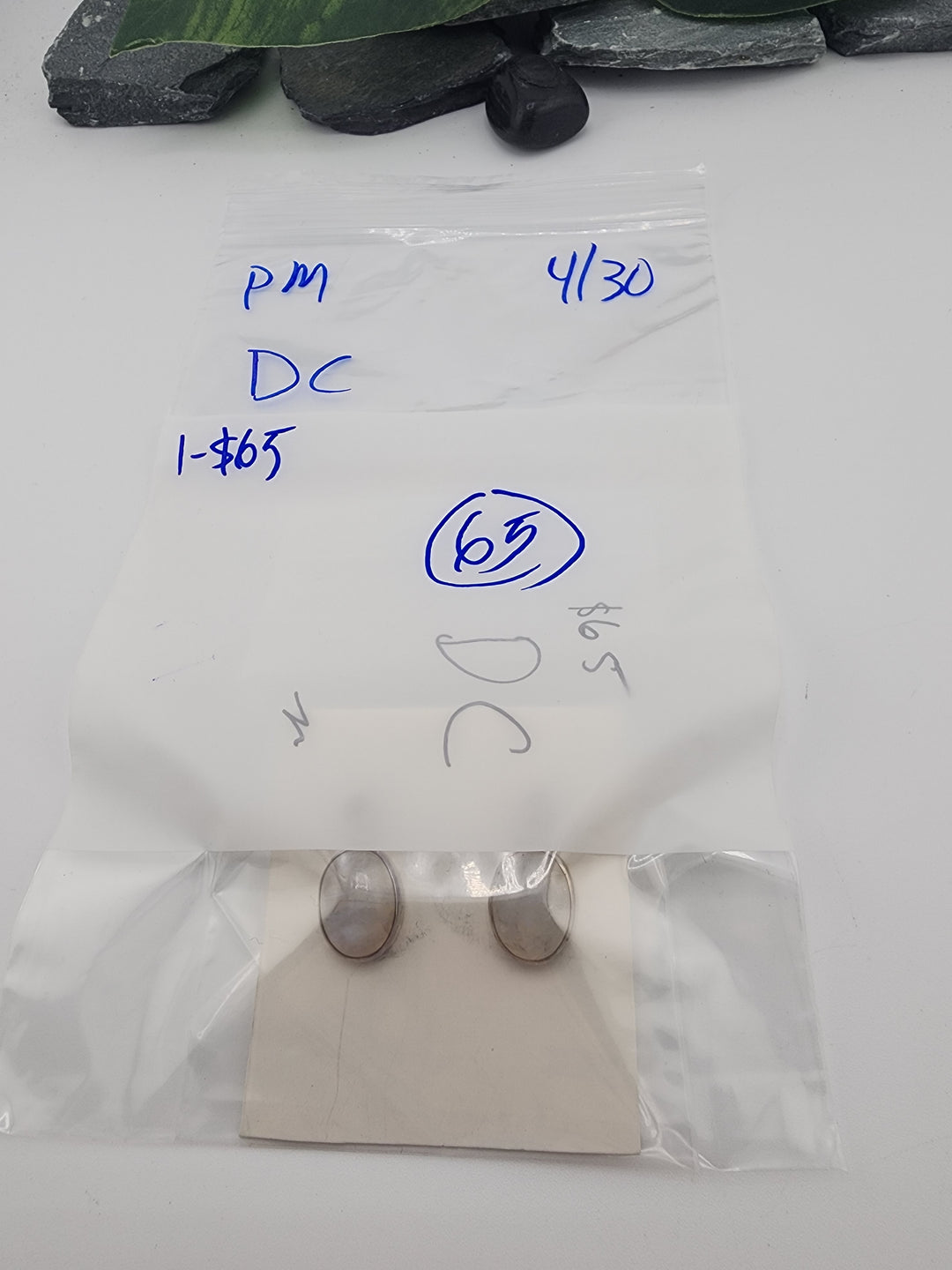 DC - 4/30/26 PM - 1 925 Sterling Silver Items