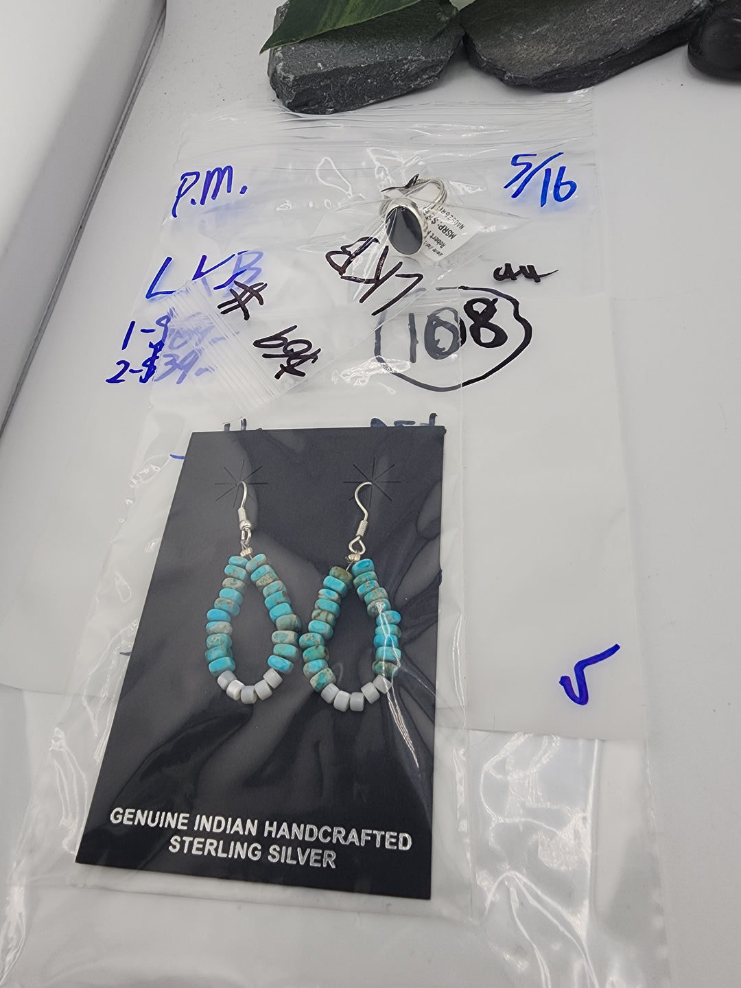 LKB - 5/16/26 PM - 2  925 Sterling Silver