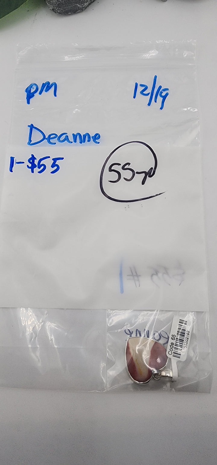 PM SHOW 48HR - RESERVED FOR: Deanne - 12/19/2025 tiktok Live Show - 1 Sterling Silver Items